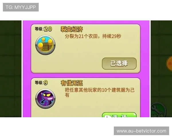 《别惹农夫游戏隐藏皮肤全揭秘 22种隐藏皮肤获取攻略详解》